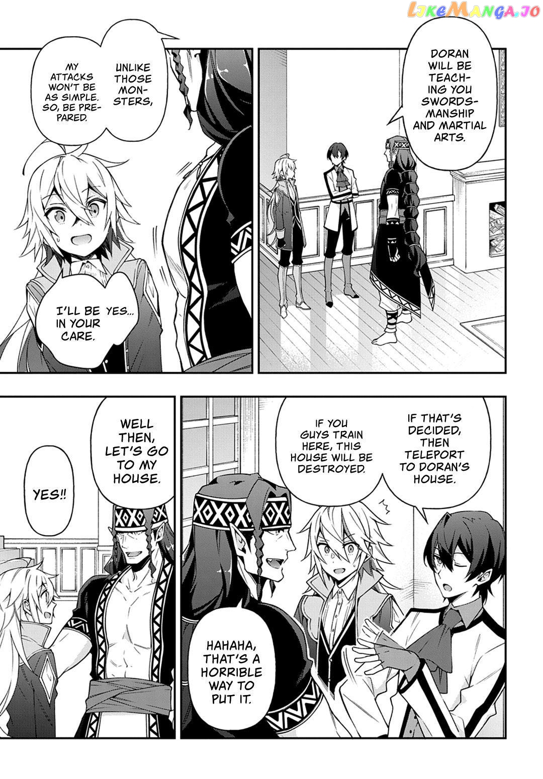 Read Chronicles of an Aristocrat Reborn in Another World Manga Online