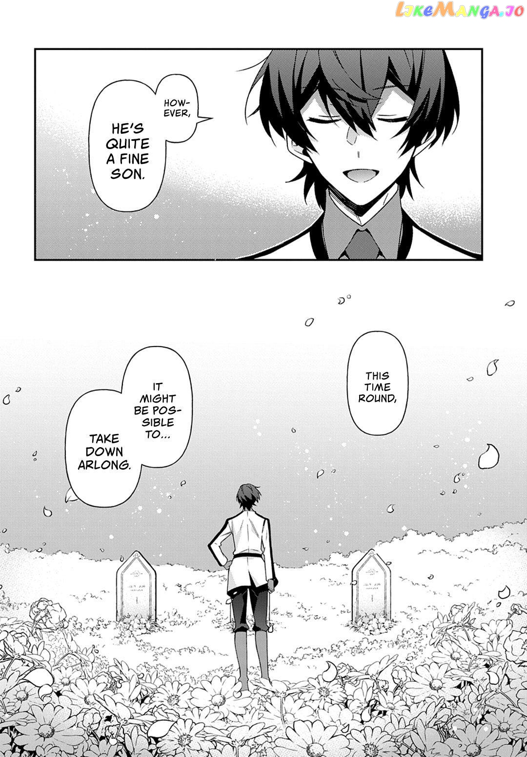 Read Chronicles of an Aristocrat Reborn in Another World Manga Online