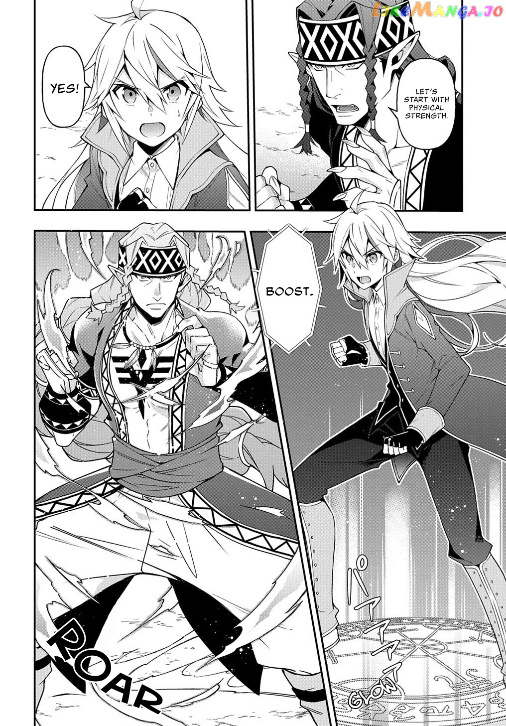 Read Chronicles of an Aristocrat Reborn in Another World Manga Online