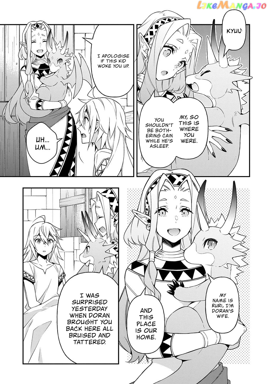 Read Chronicles of an Aristocrat Reborn in Another World Manga Online