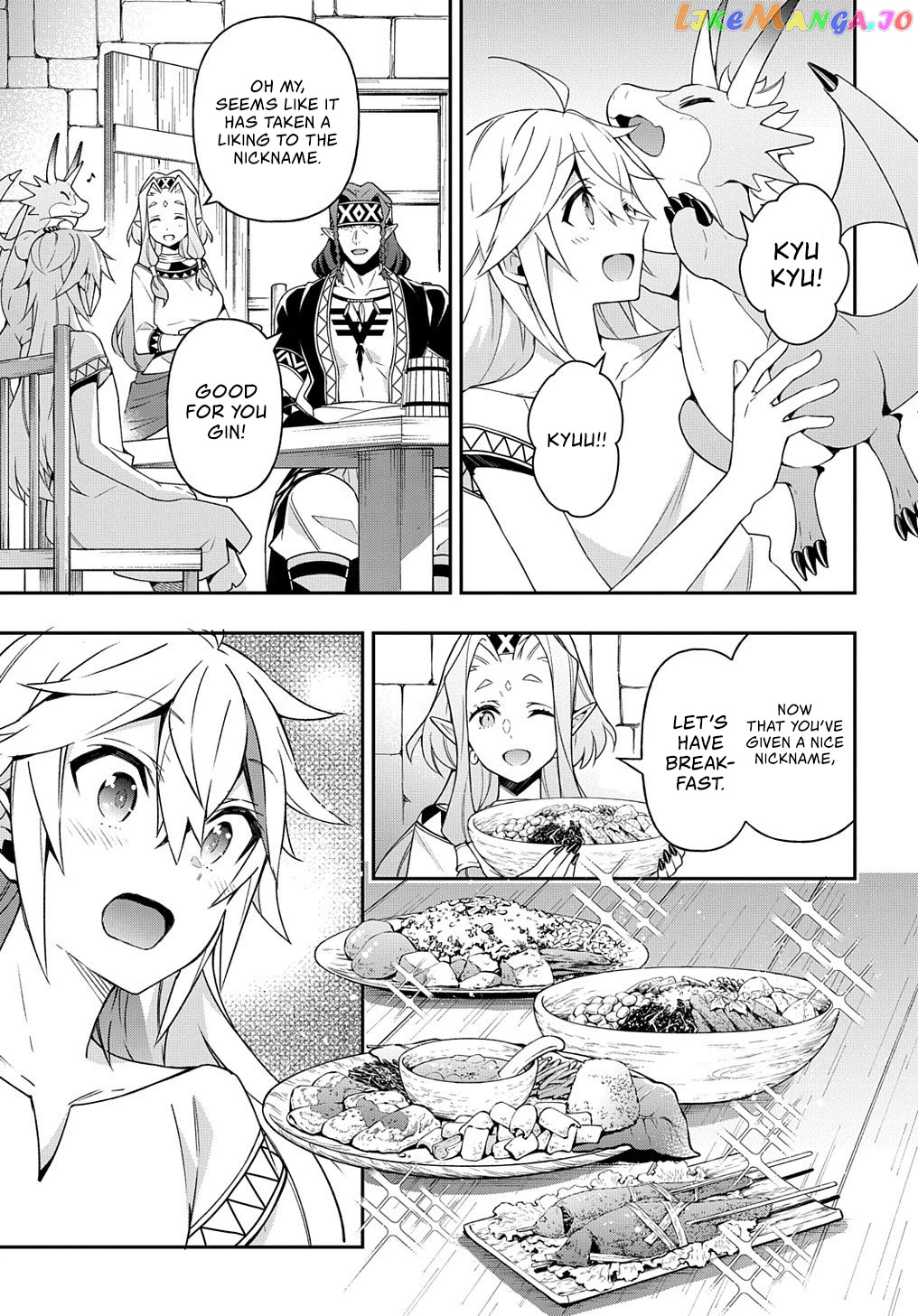 Read Chronicles of an Aristocrat Reborn in Another World Manga Online