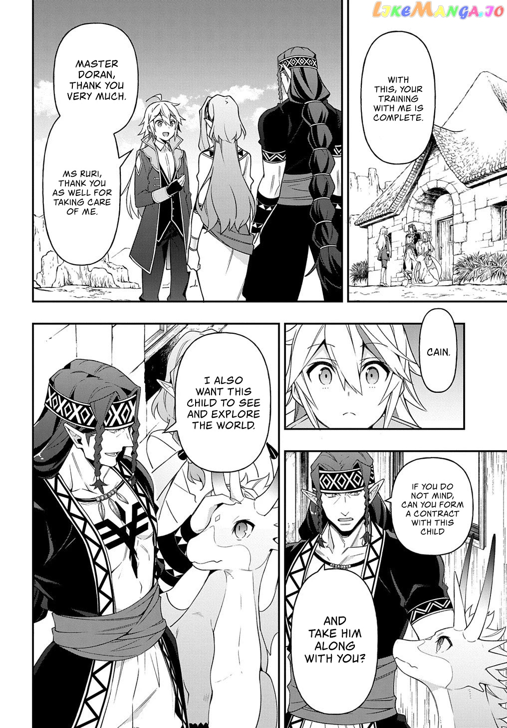 Read Chronicles of an Aristocrat Reborn in Another World Manga Online
