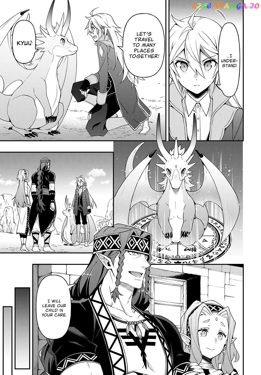 Read Chronicles of an Aristocrat Reborn in Another World Manga Online