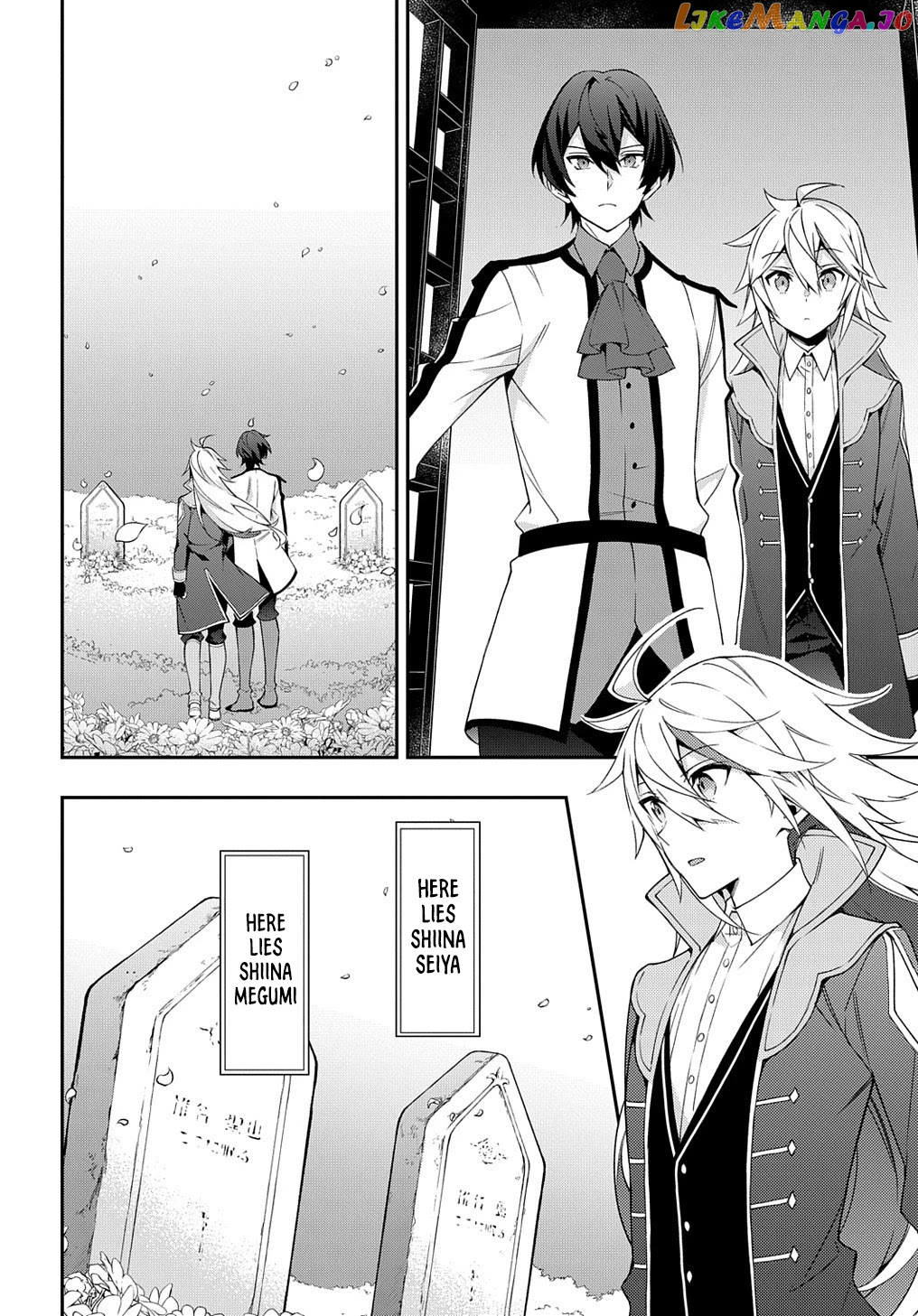 Read Chronicles of an Aristocrat Reborn in Another World Manga Online
