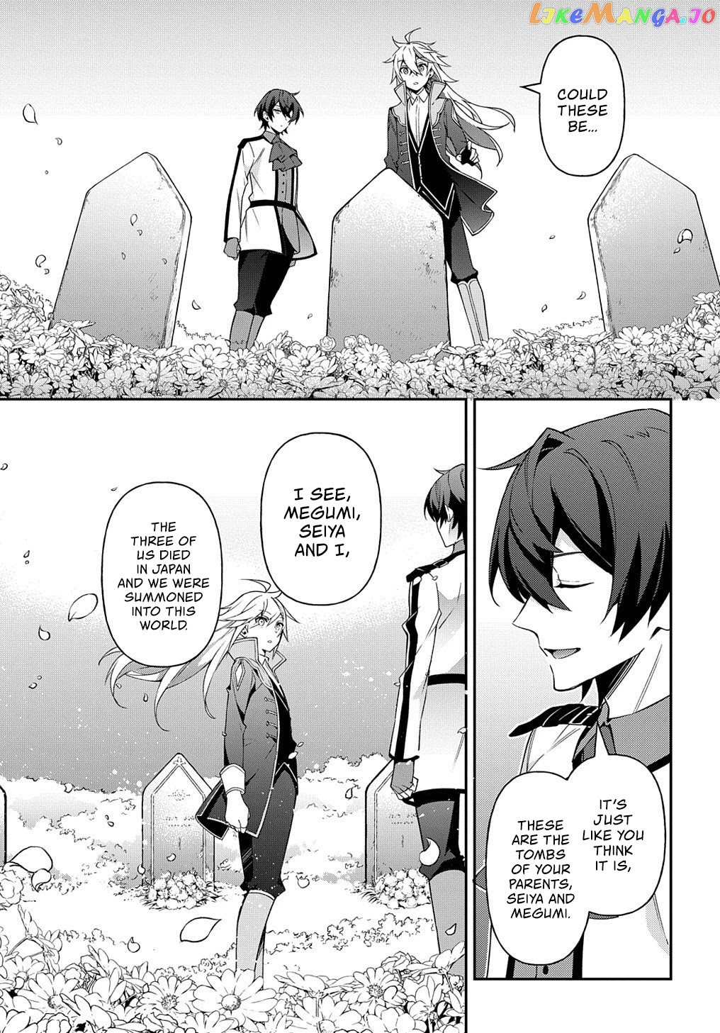 Read Chronicles of an Aristocrat Reborn in Another World Manga Online