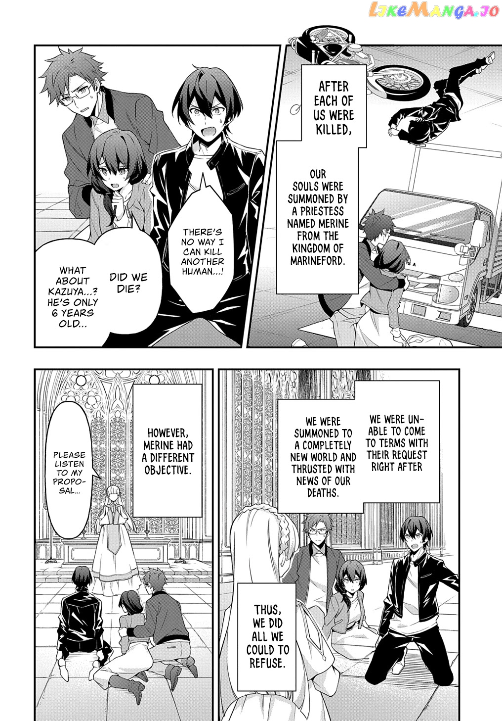 Read Chronicles of an Aristocrat Reborn in Another World Manga Online