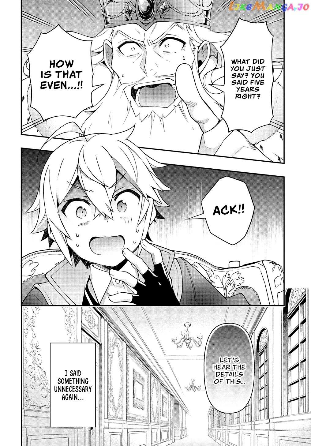 Read Chronicles of an Aristocrat Reborn in Another World Manga Online