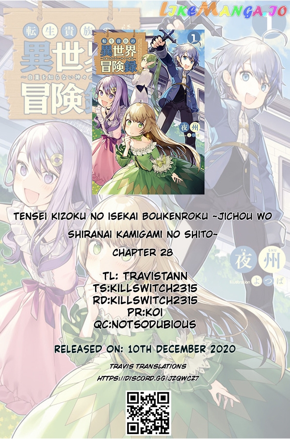 Read Chronicles of an Aristocrat Reborn in Another World Manga Online