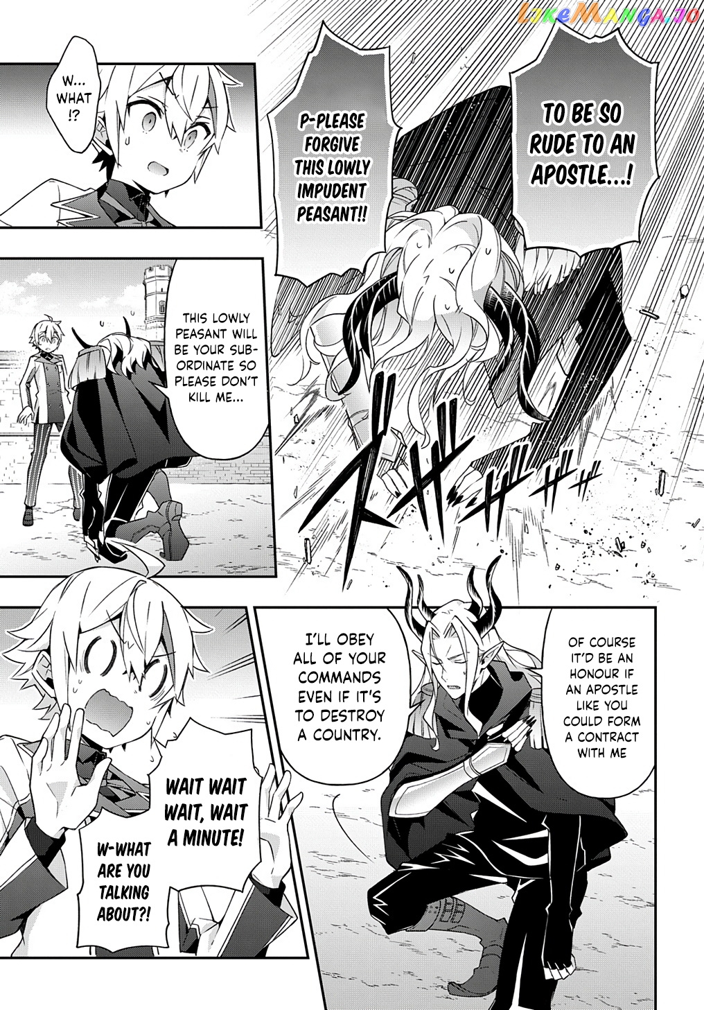 Read Chronicles of an Aristocrat Reborn in Another World Manga Online