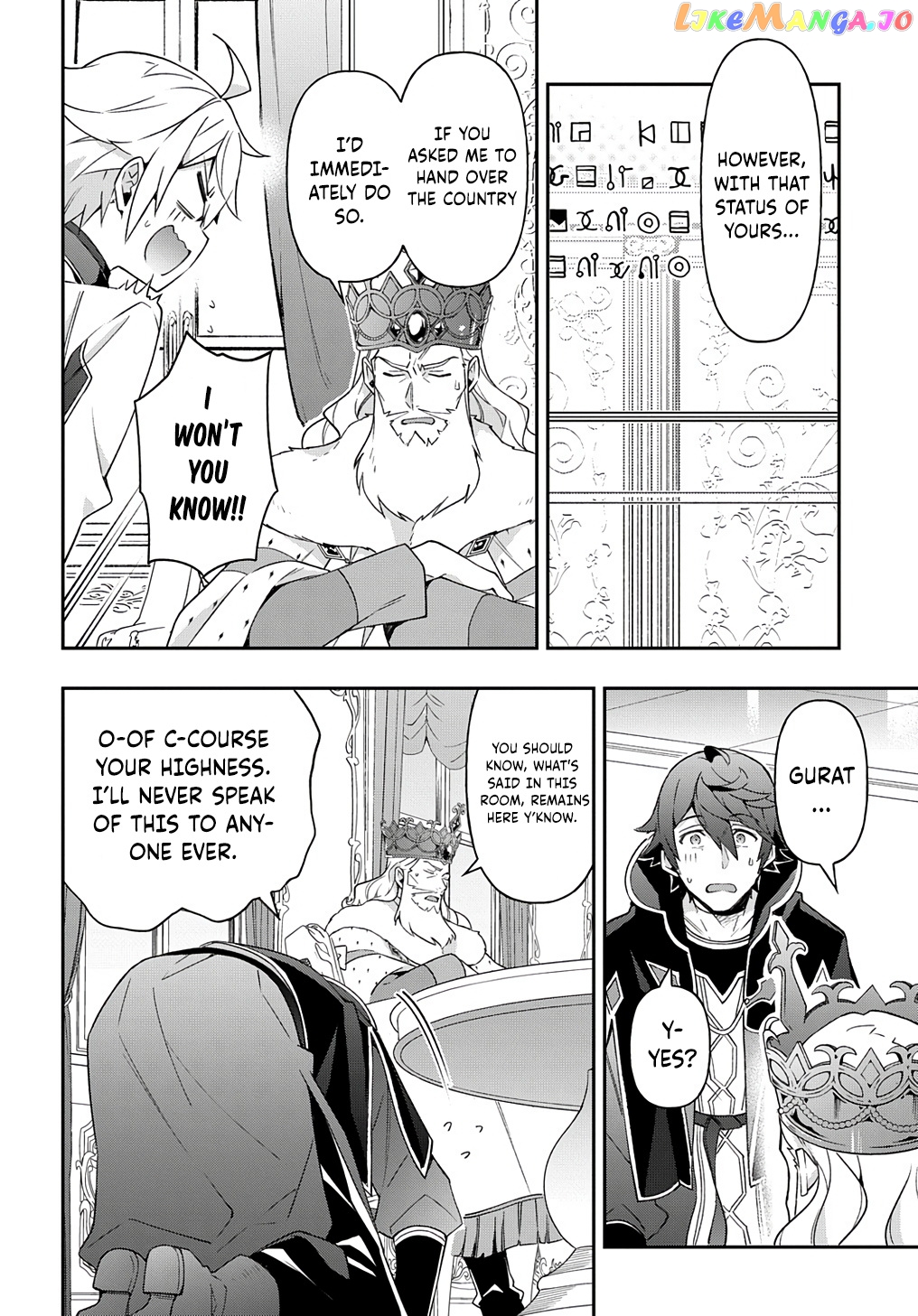 Read Chronicles of an Aristocrat Reborn in Another World Manga Online