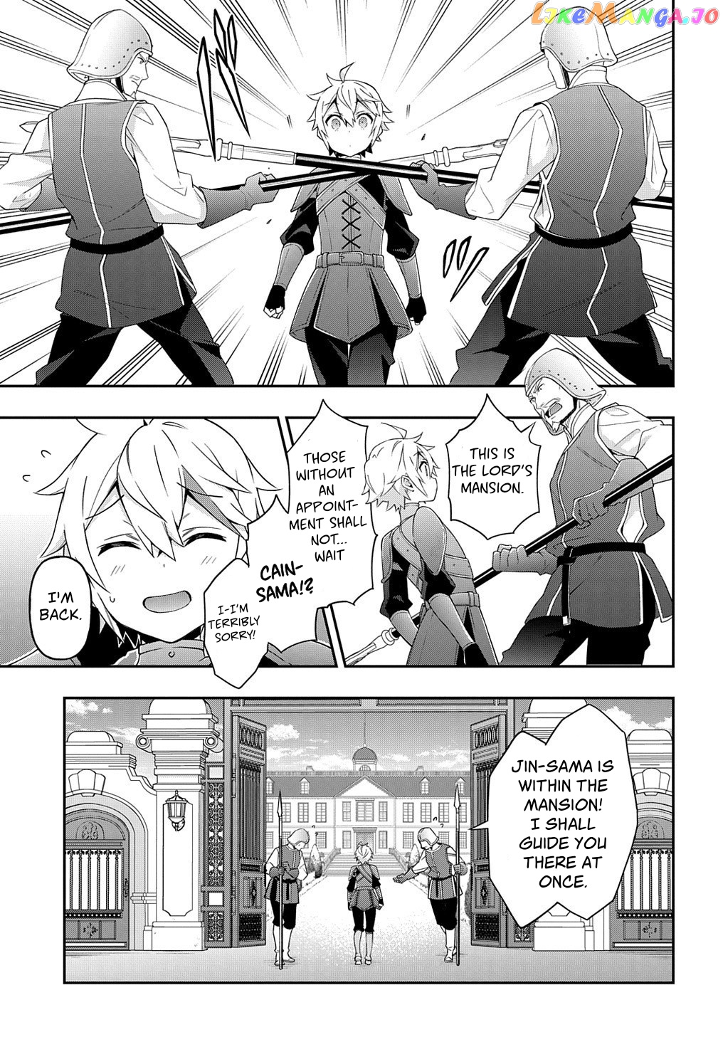 Read Chronicles of an Aristocrat Reborn in Another World Manga Online