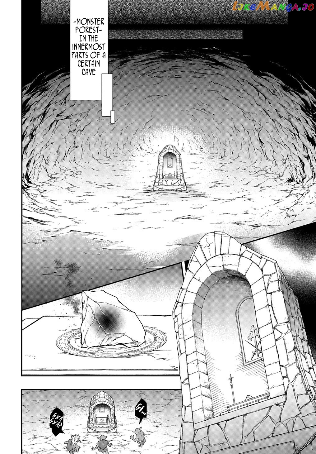 Read Chronicles of an Aristocrat Reborn in Another World Manga Online