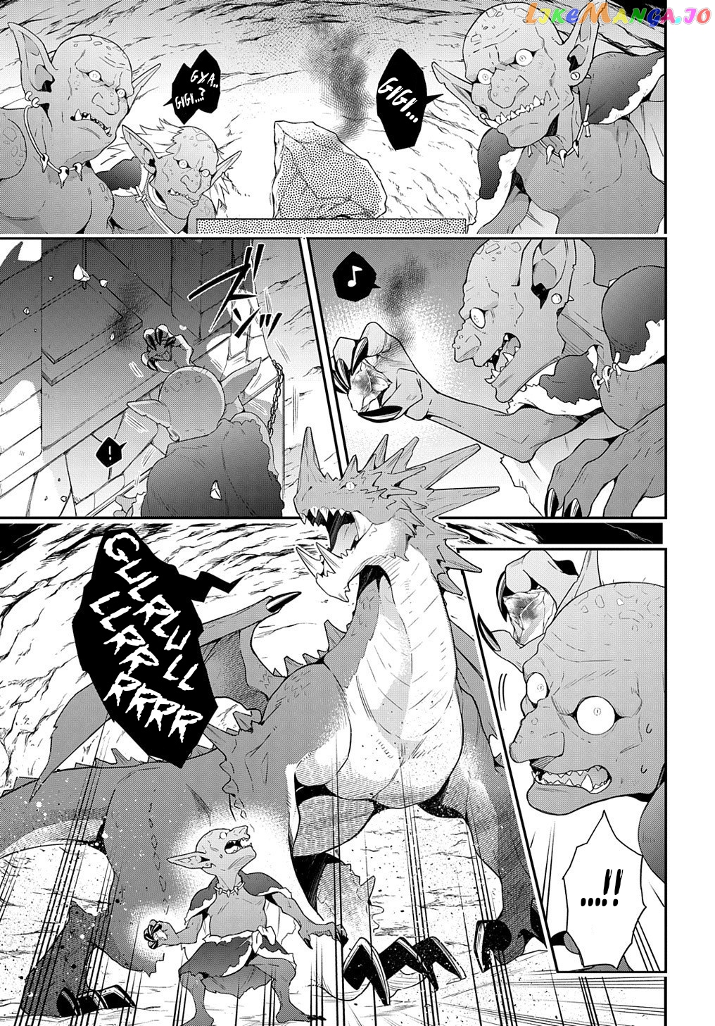 Read Chronicles of an Aristocrat Reborn in Another World Manga Online