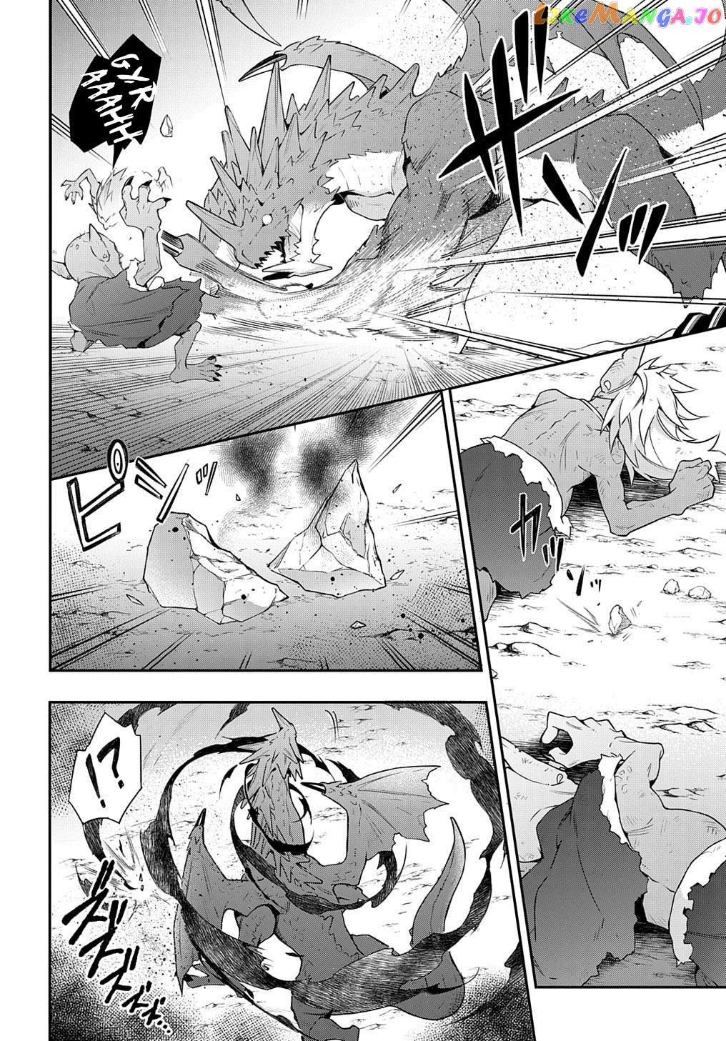 Read Chronicles of an Aristocrat Reborn in Another World Manga Online