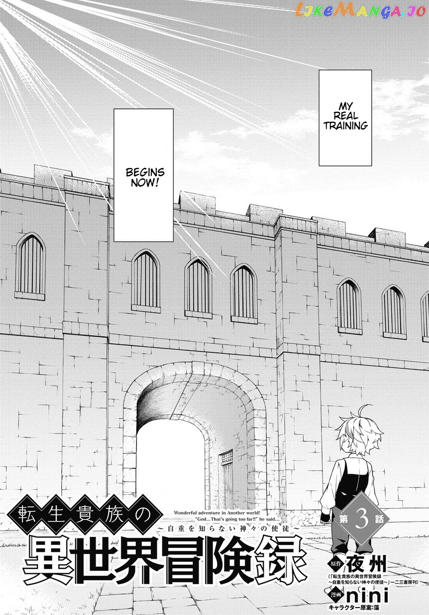 Read Chronicles of an Aristocrat Reborn in Another World Manga Online