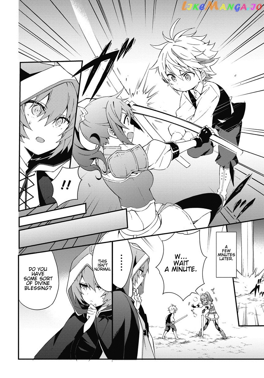Read Chronicles of an Aristocrat Reborn in Another World Manga Online