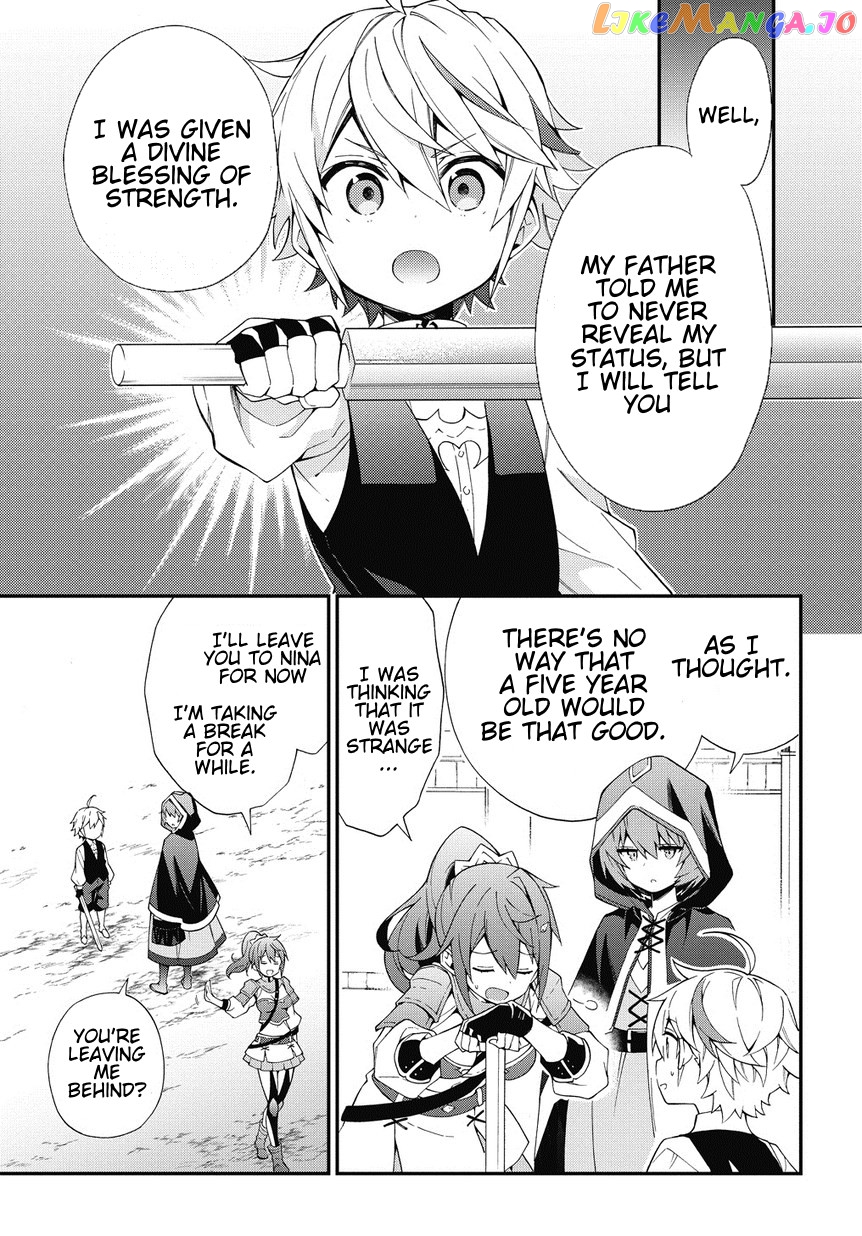 Read Chronicles of an Aristocrat Reborn in Another World Manga Online