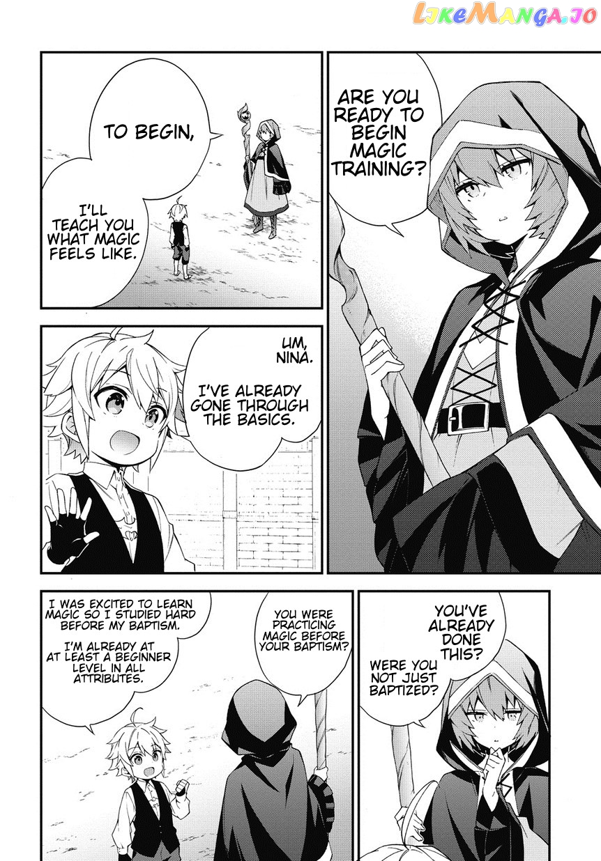Read Chronicles of an Aristocrat Reborn in Another World Manga Online