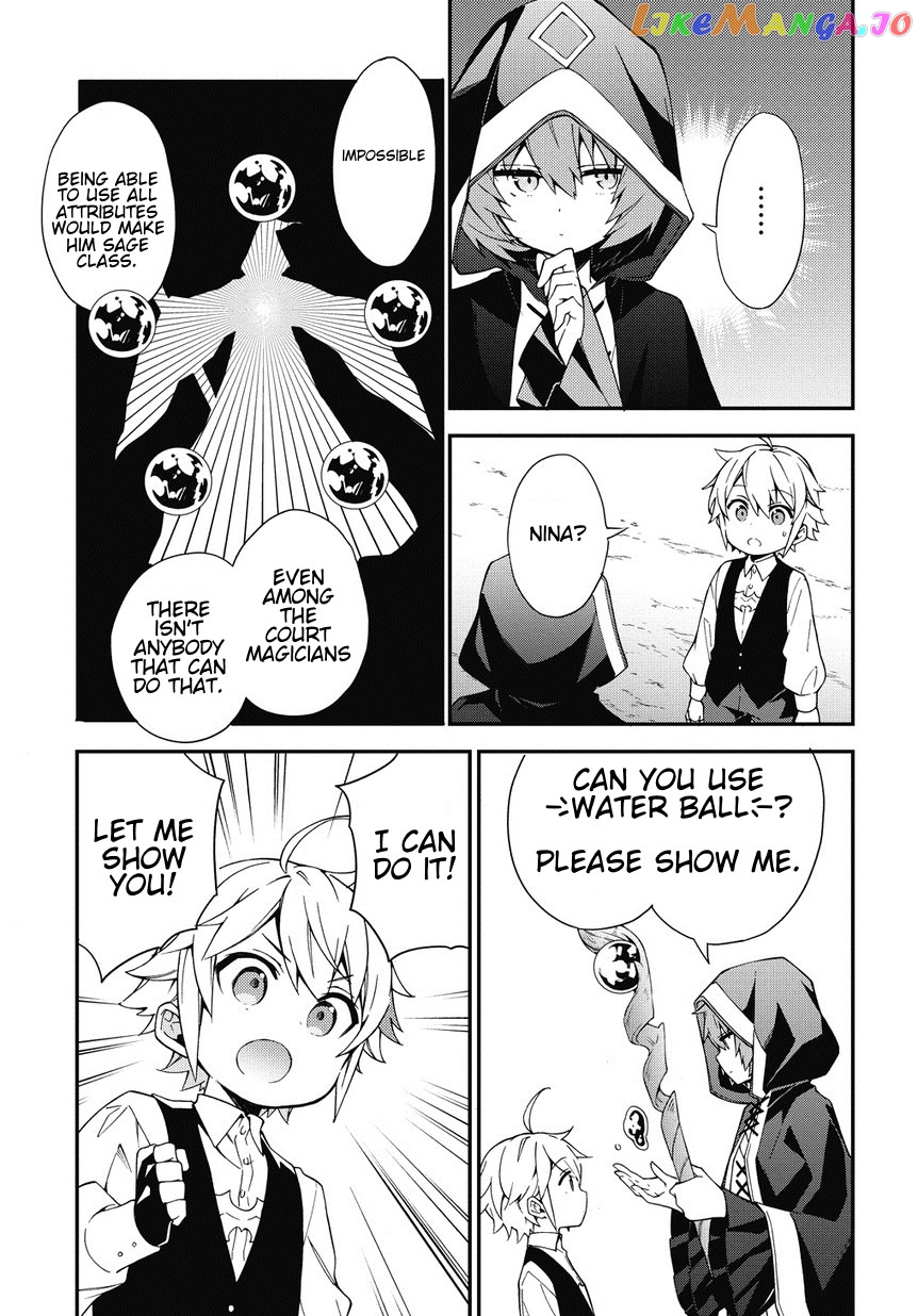 Read Chronicles of an Aristocrat Reborn in Another World Manga Online