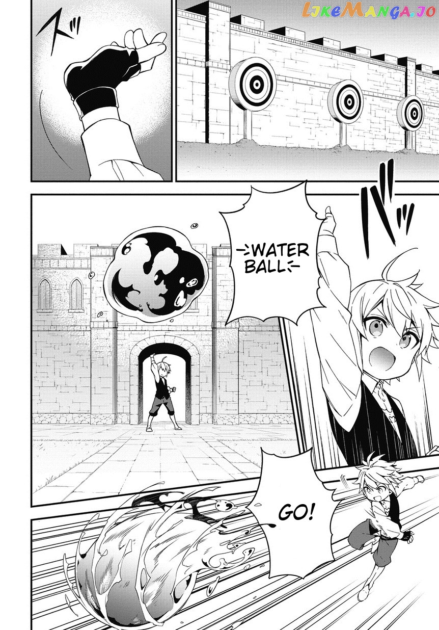 Read Chronicles of an Aristocrat Reborn in Another World Manga Online