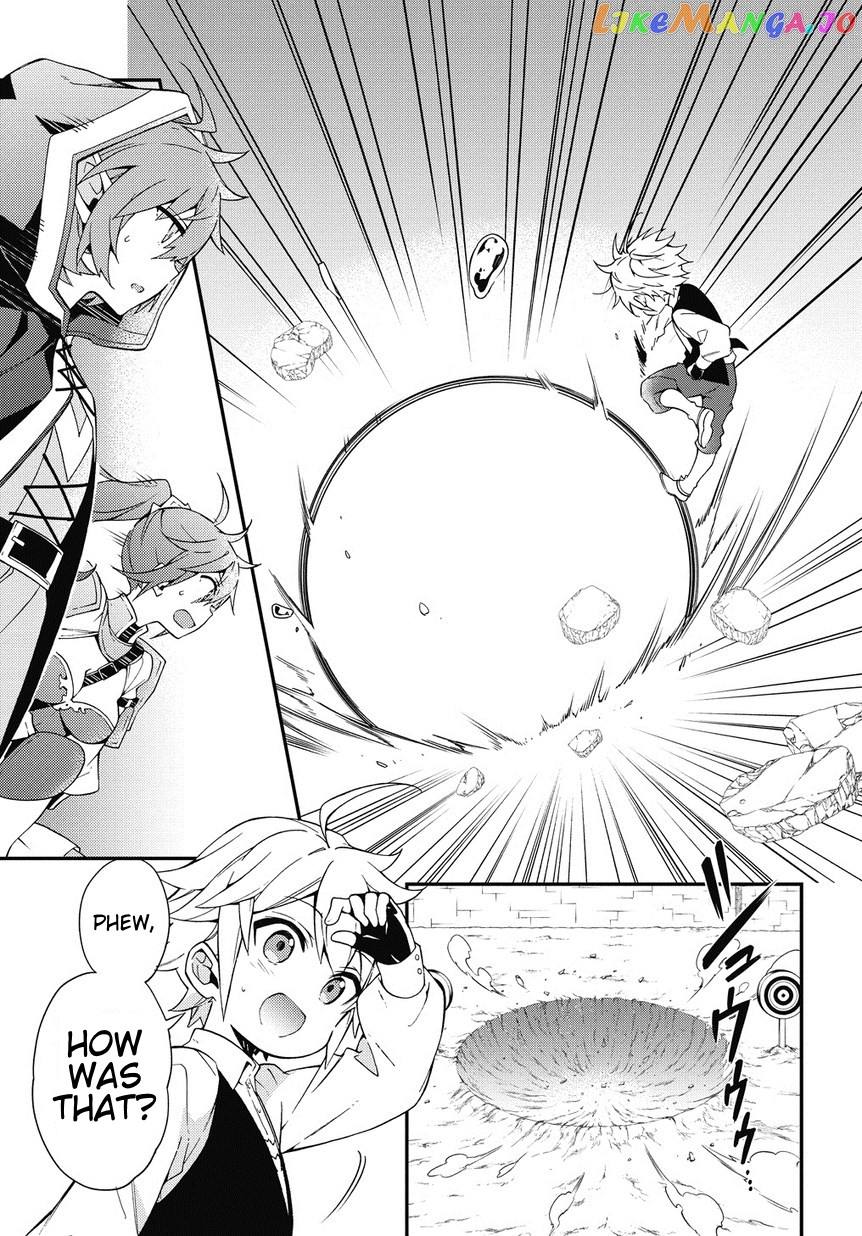 Read Chronicles of an Aristocrat Reborn in Another World Manga Online