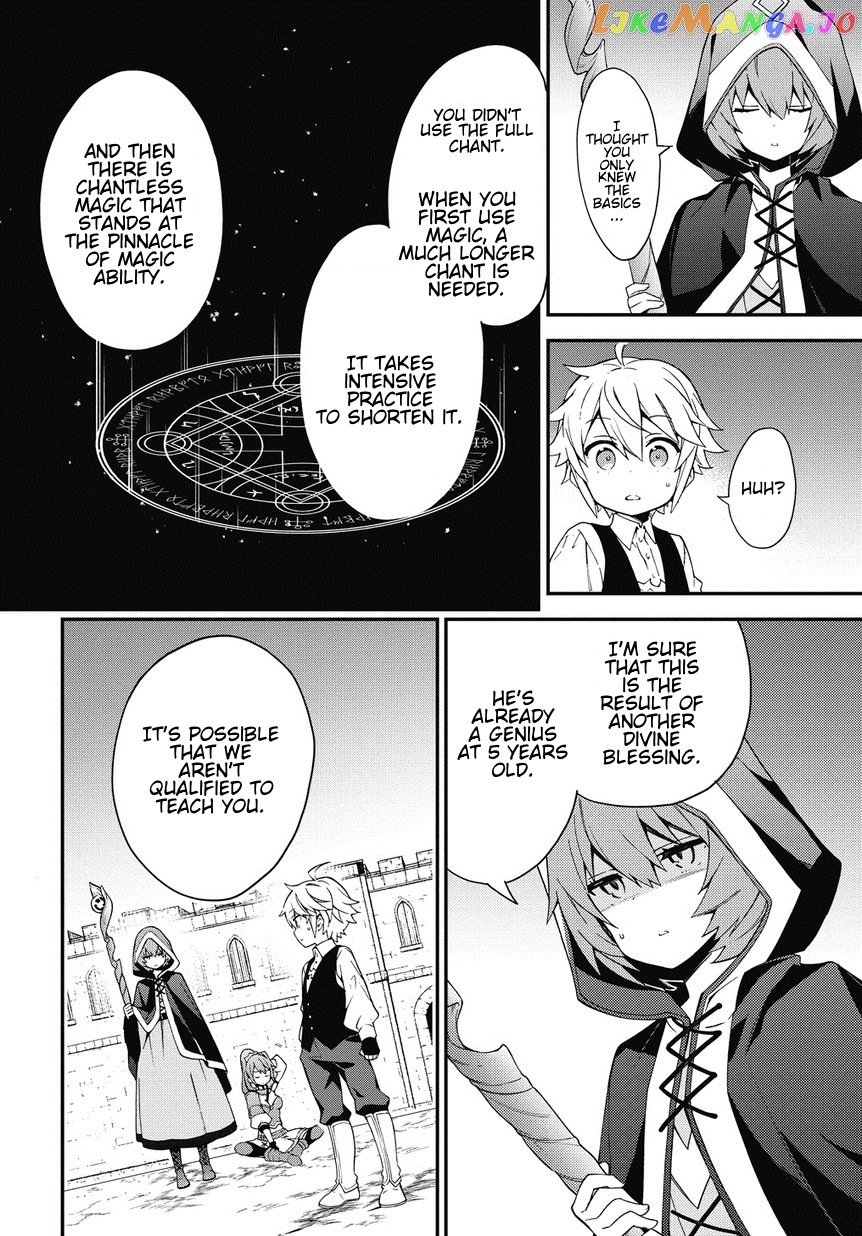 Read Chronicles of an Aristocrat Reborn in Another World Manga Online