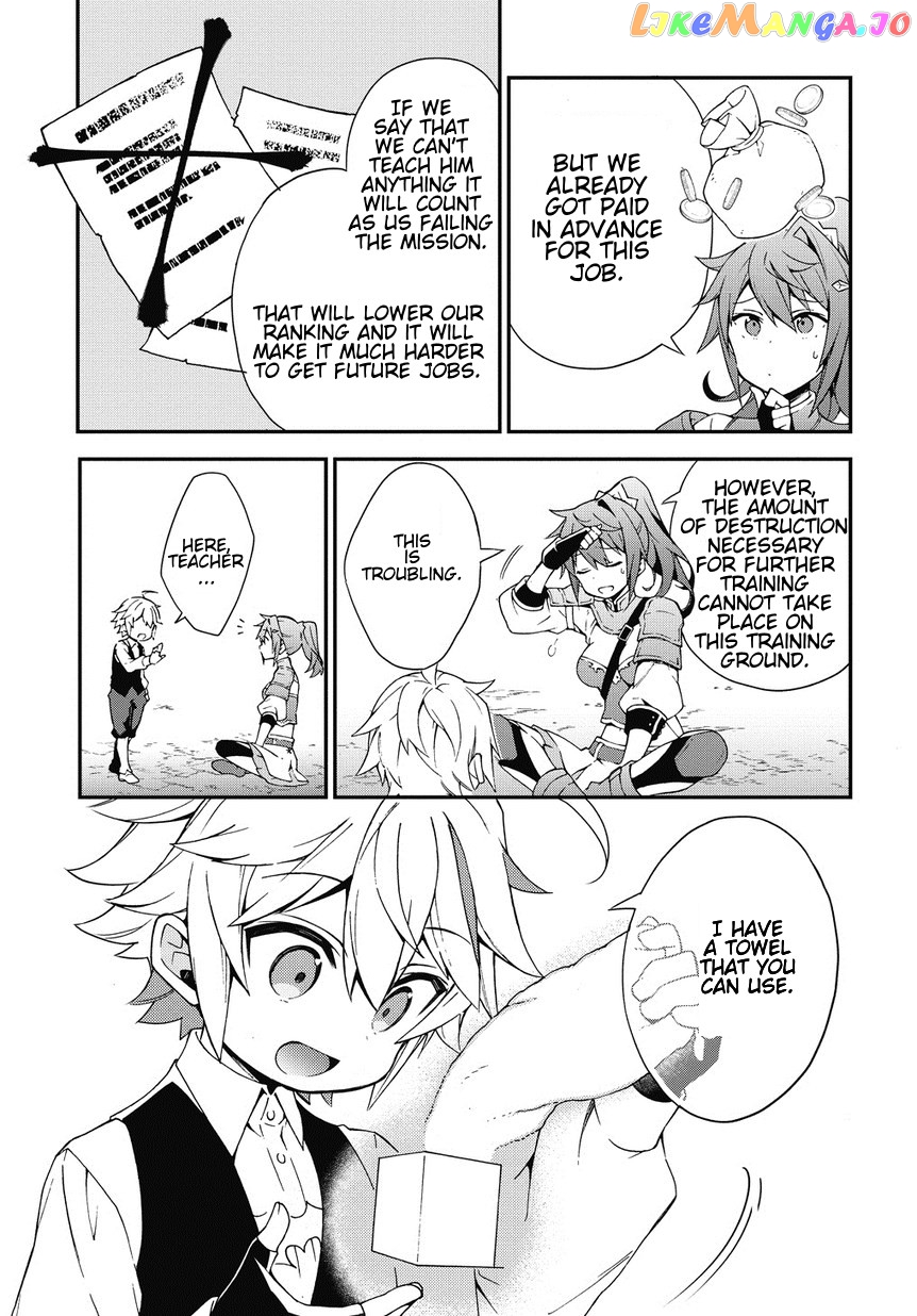 Read Chronicles of an Aristocrat Reborn in Another World Manga Online