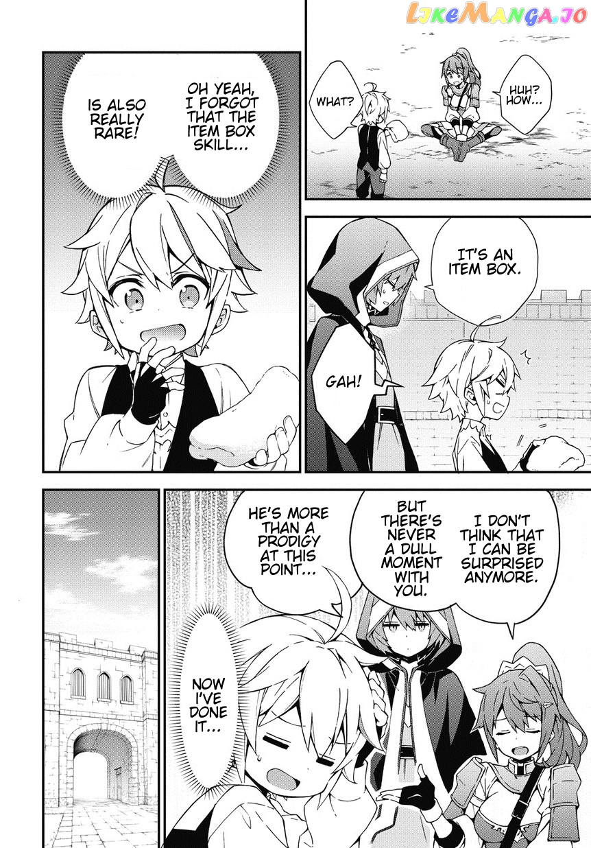Read Chronicles of an Aristocrat Reborn in Another World Manga Online