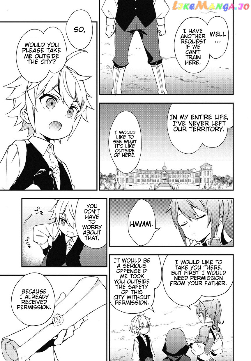 Read Chronicles of an Aristocrat Reborn in Another World Manga Online