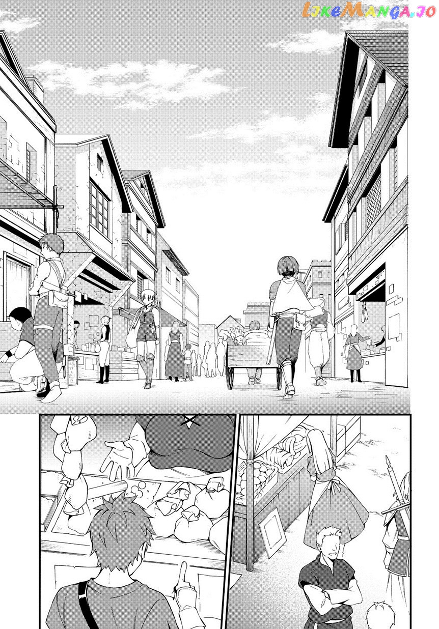 Read Chronicles of an Aristocrat Reborn in Another World Manga Online