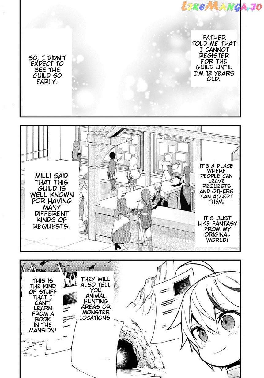 Read Chronicles of an Aristocrat Reborn in Another World Manga Online