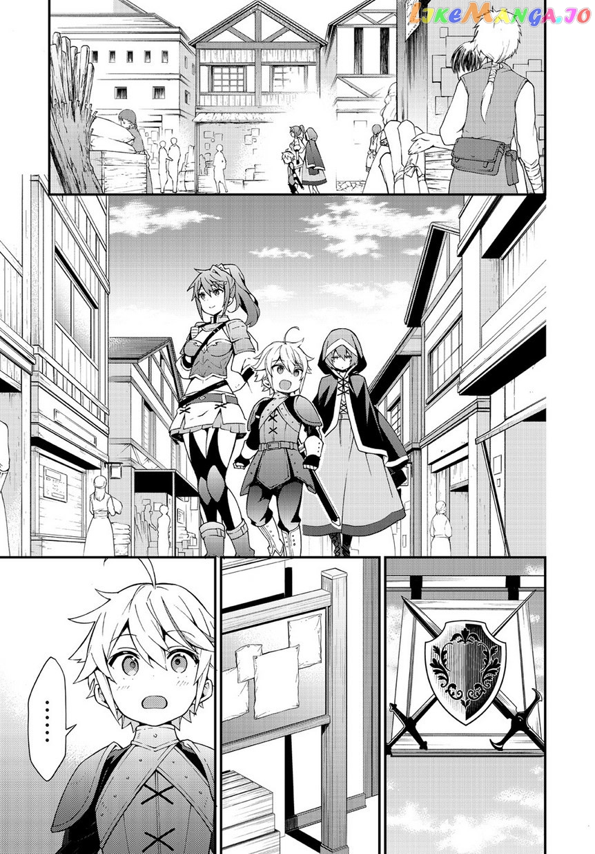 Read Chronicles of an Aristocrat Reborn in Another World Manga Online