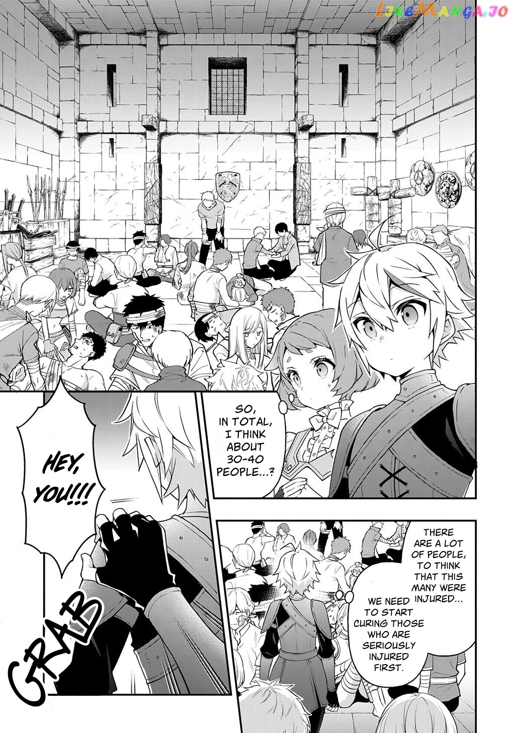 Read Chronicles of an Aristocrat Reborn in Another World Manga Online
