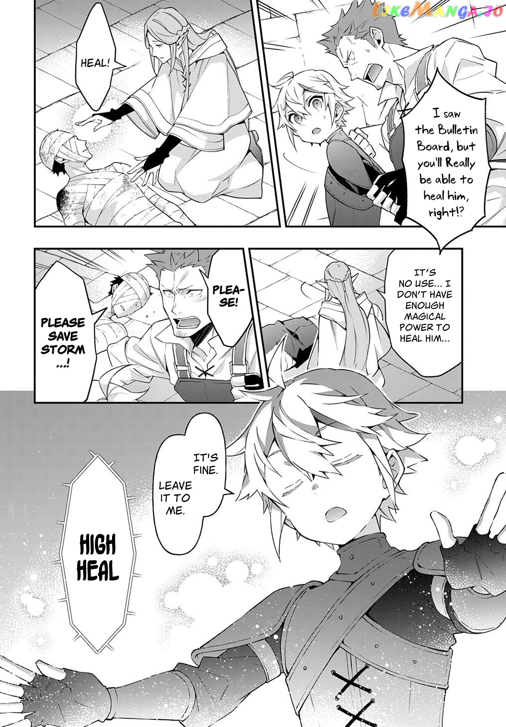 Read Chronicles of an Aristocrat Reborn in Another World Manga Online