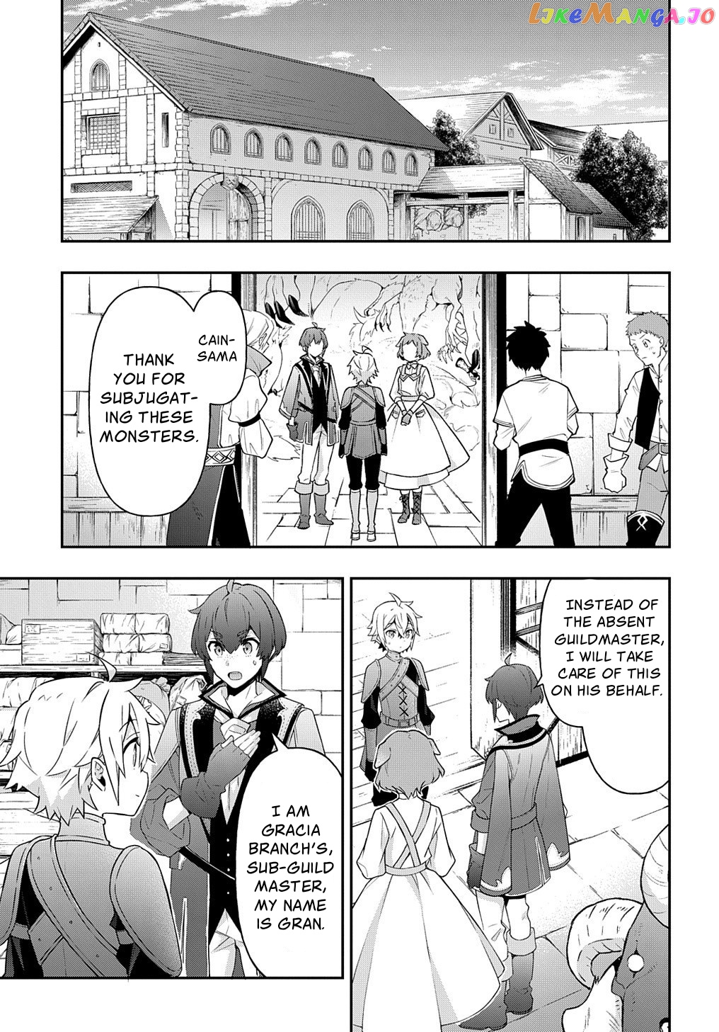 Read Chronicles of an Aristocrat Reborn in Another World Manga Online