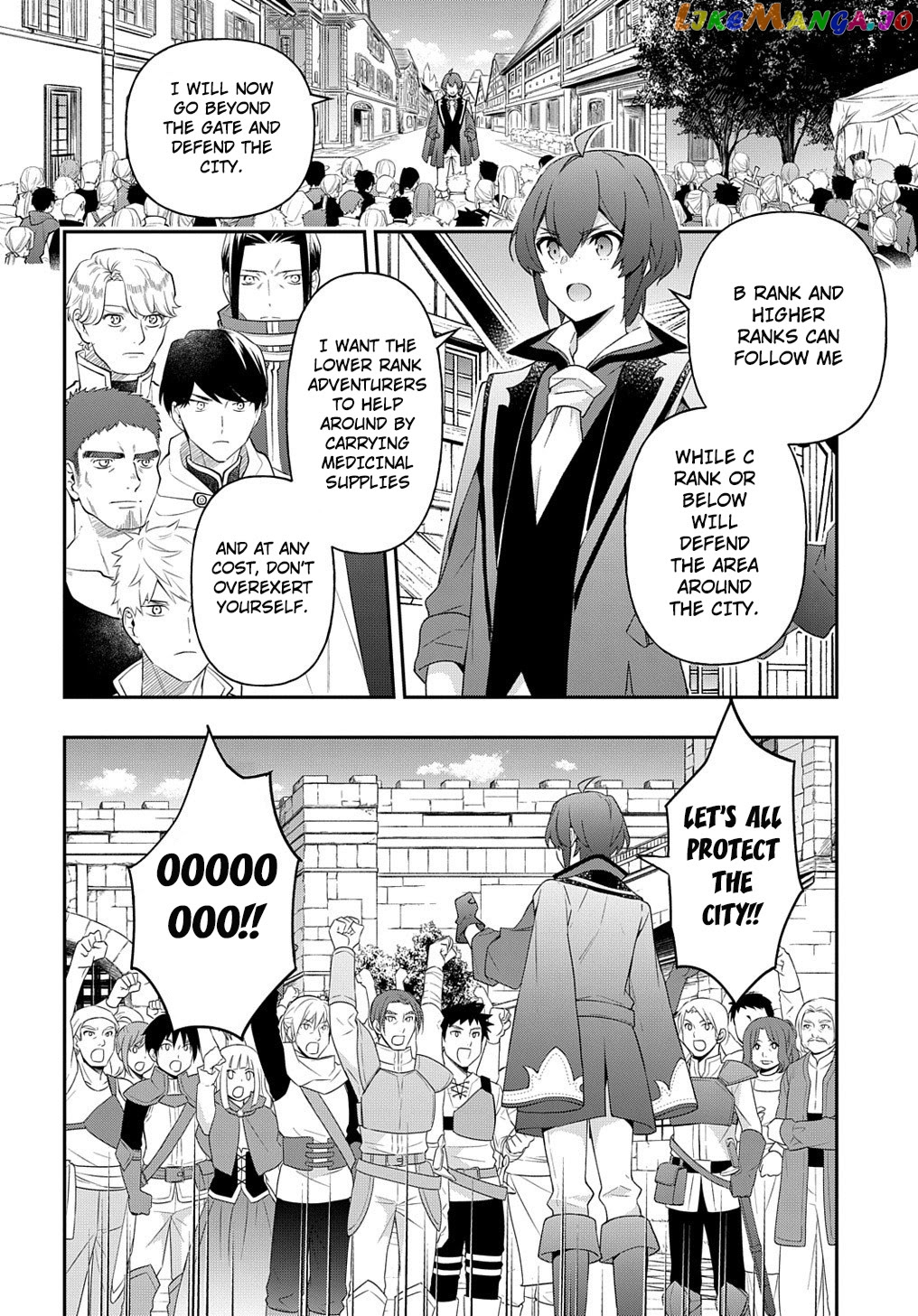 Read Chronicles of an Aristocrat Reborn in Another World Manga Online