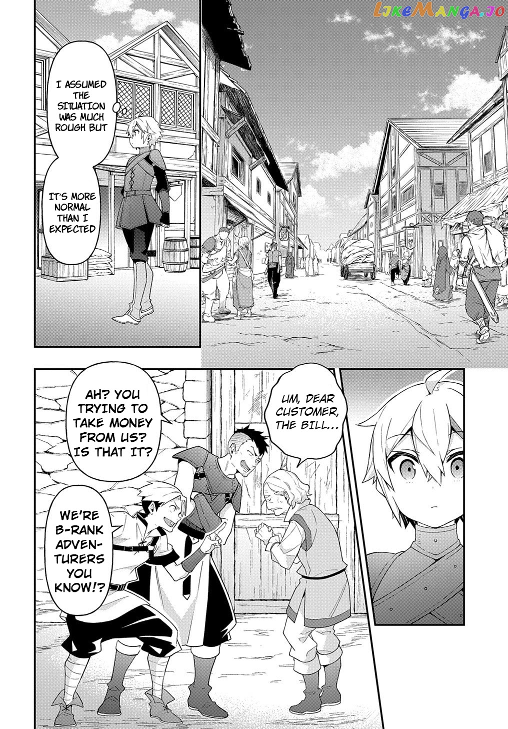 Read Chronicles of an Aristocrat Reborn in Another World Manga Online