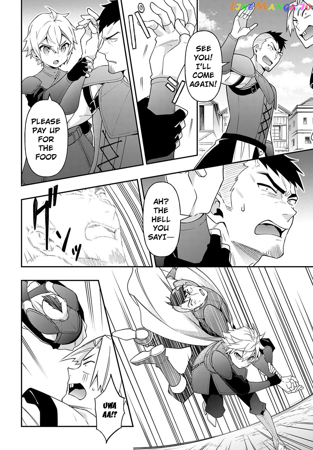 Read Chronicles of an Aristocrat Reborn in Another World Manga Online