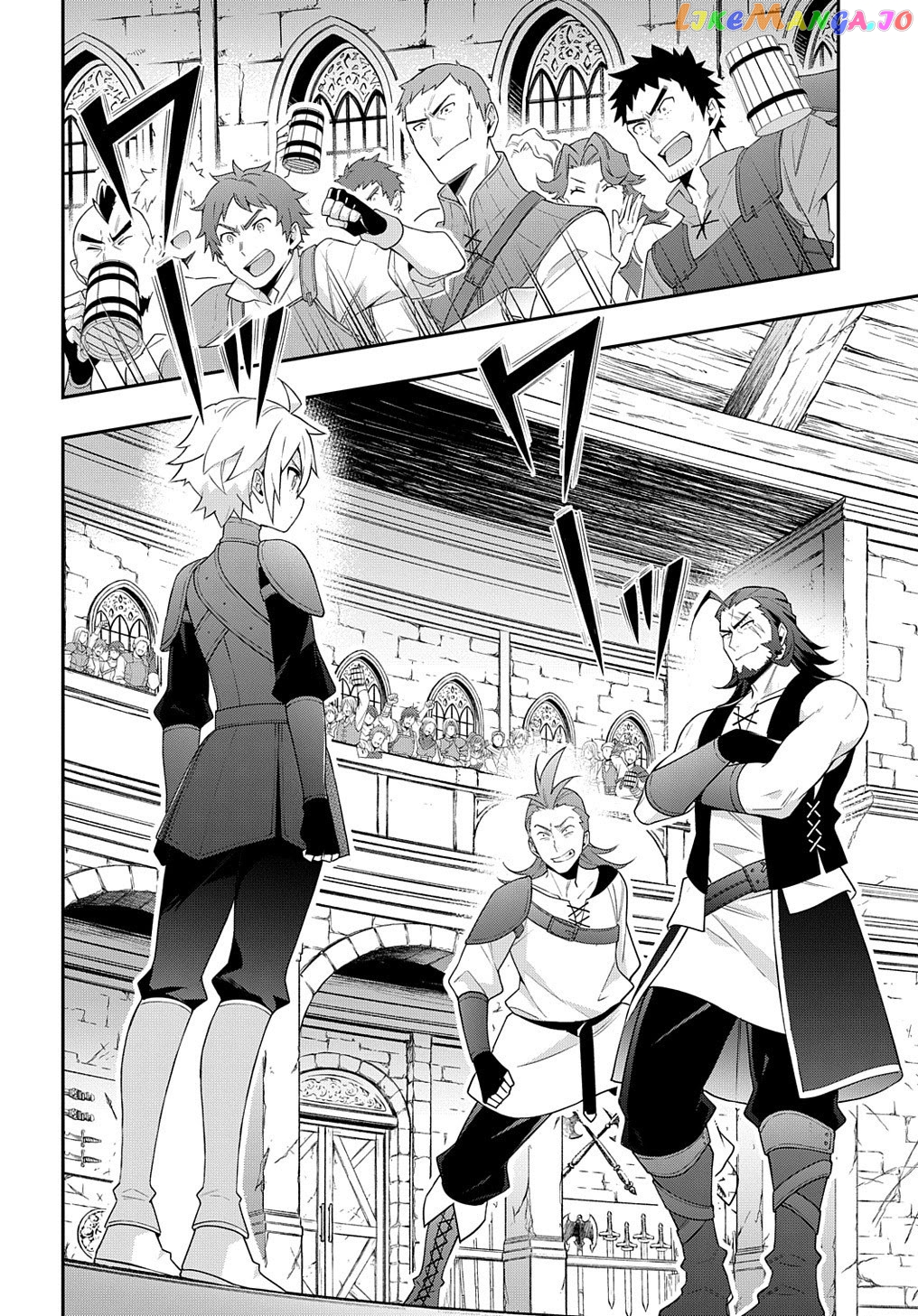 Read Chronicles of an Aristocrat Reborn in Another World Manga Online