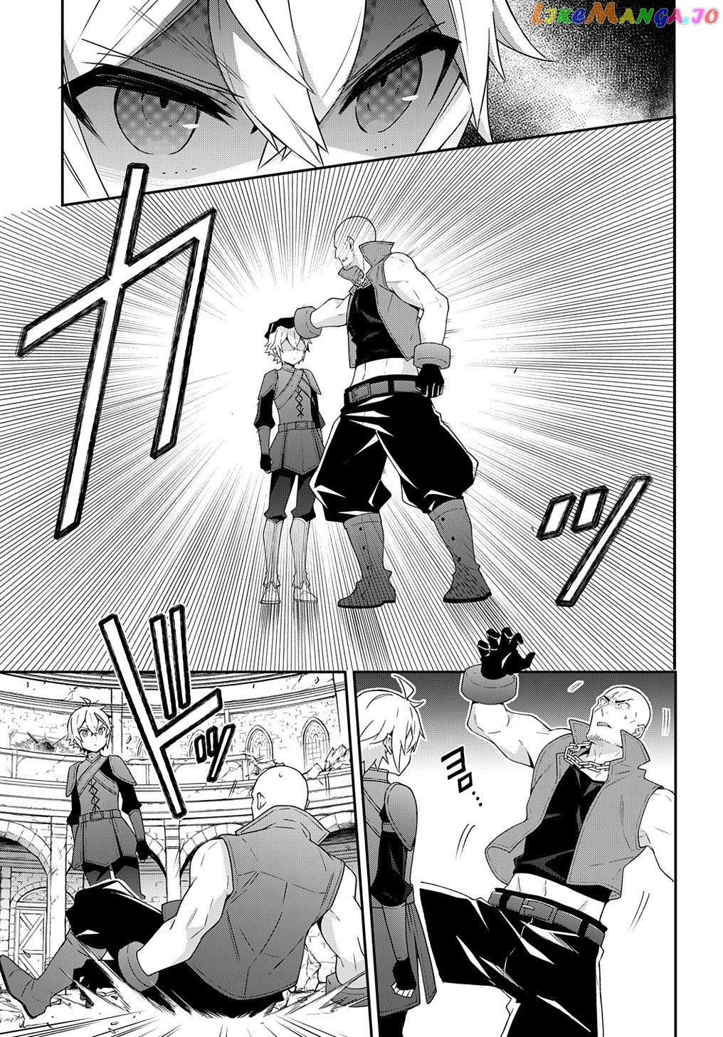 Read Chronicles of an Aristocrat Reborn in Another World Manga Online