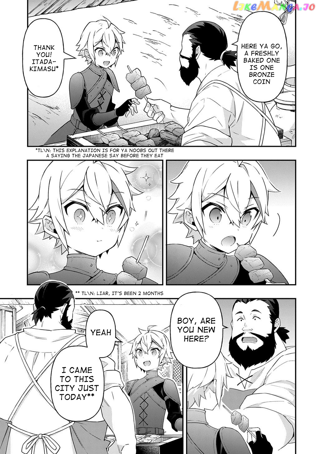 Read Chronicles of an Aristocrat Reborn in Another World Manga Online