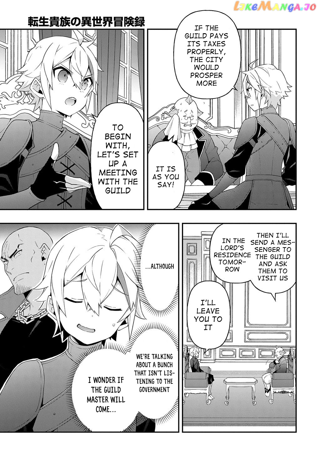 Read Chronicles of an Aristocrat Reborn in Another World Manga Online