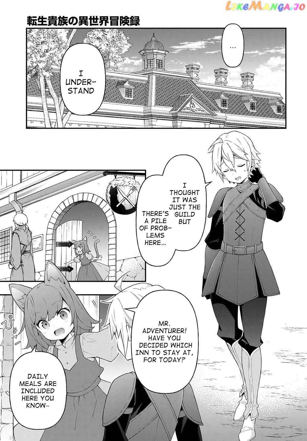 Read Chronicles of an Aristocrat Reborn in Another World Manga Online