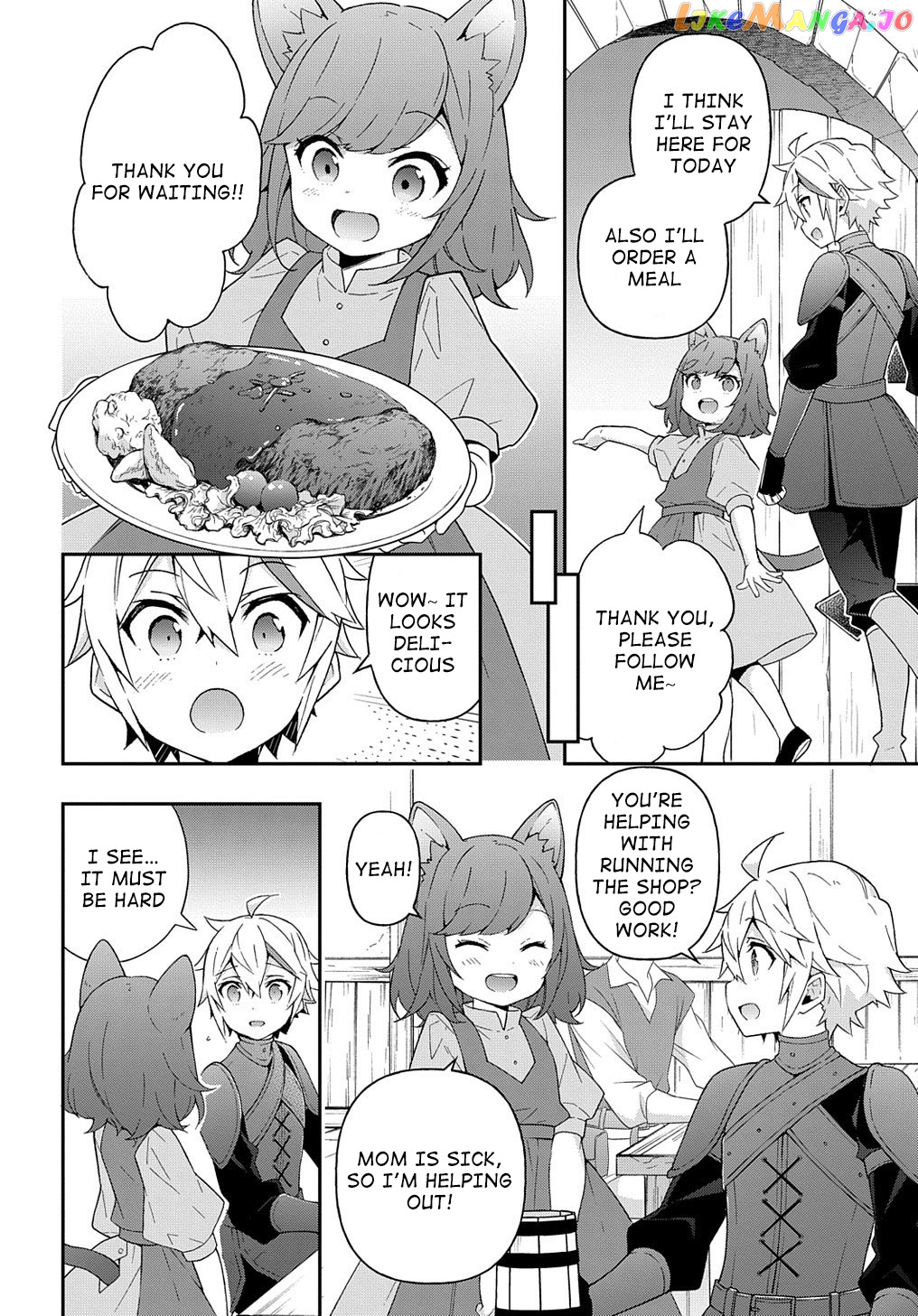 Read Chronicles of an Aristocrat Reborn in Another World Manga Online
