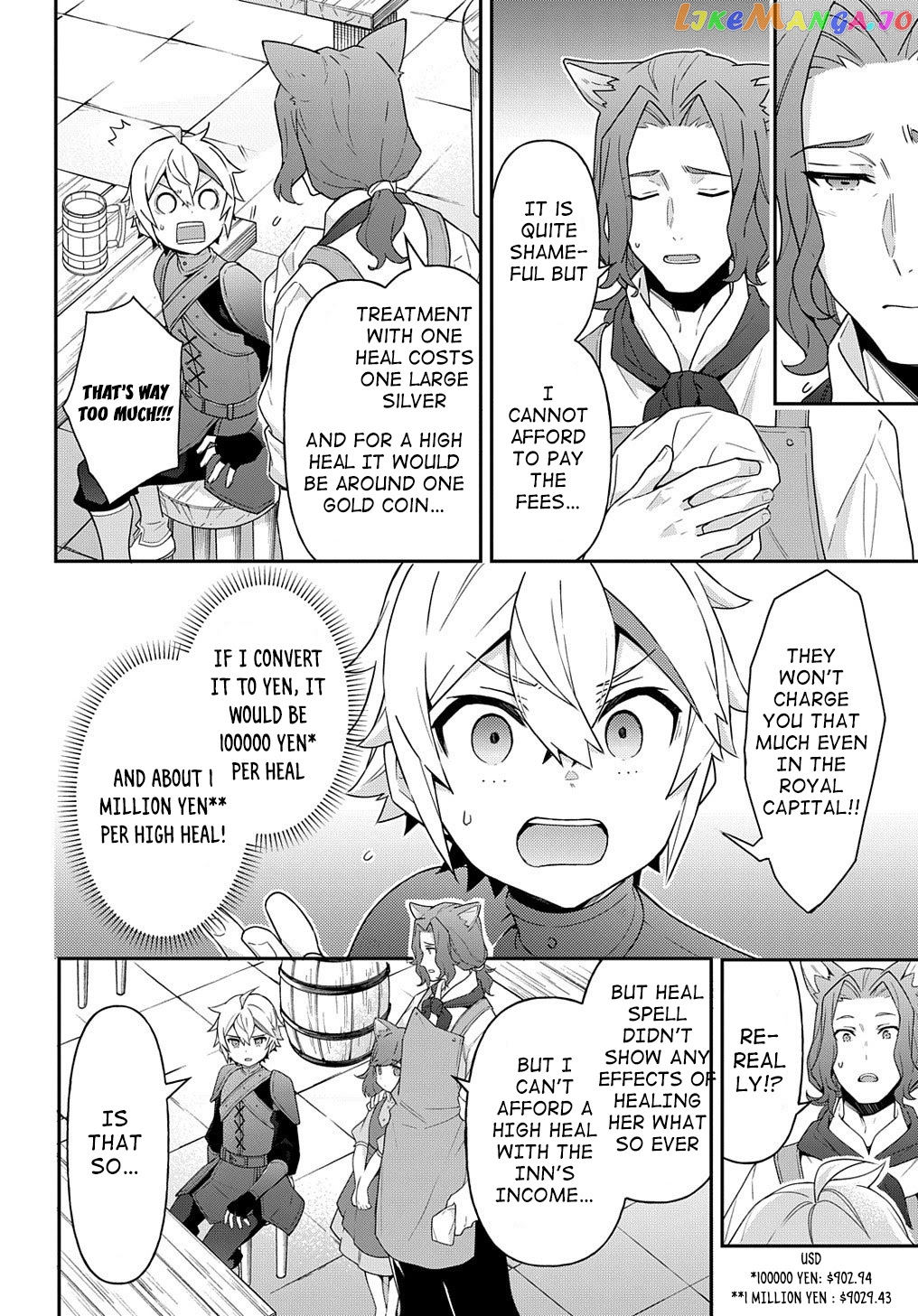 Read Chronicles of an Aristocrat Reborn in Another World Manga Online