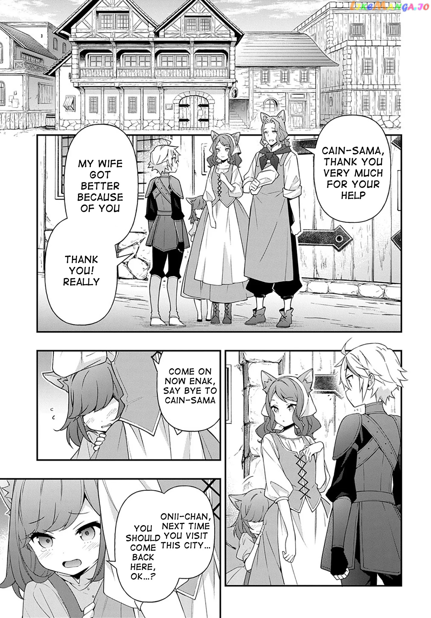 Read Chronicles of an Aristocrat Reborn in Another World Manga Online