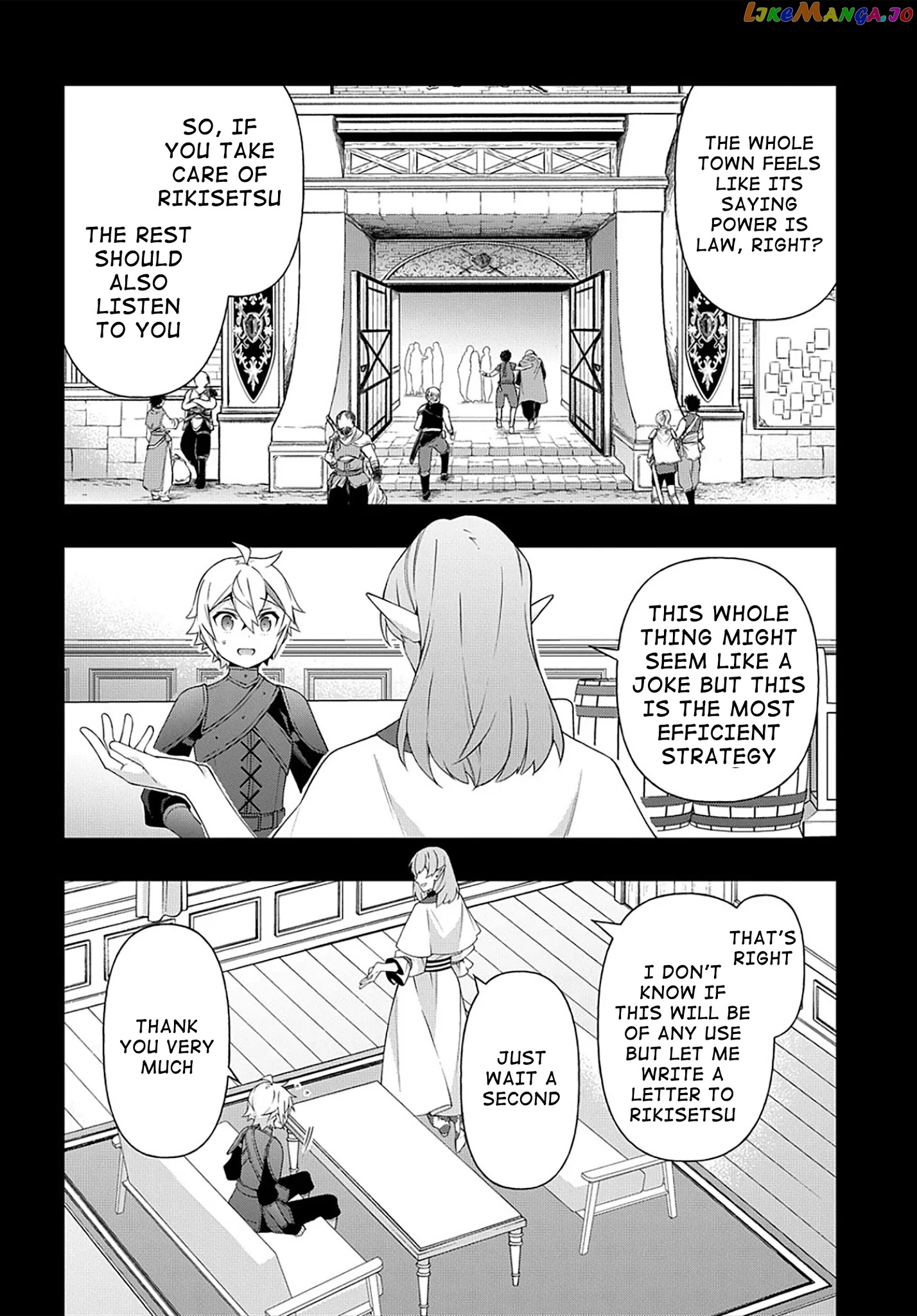 Read Chronicles of an Aristocrat Reborn in Another World Manga Online