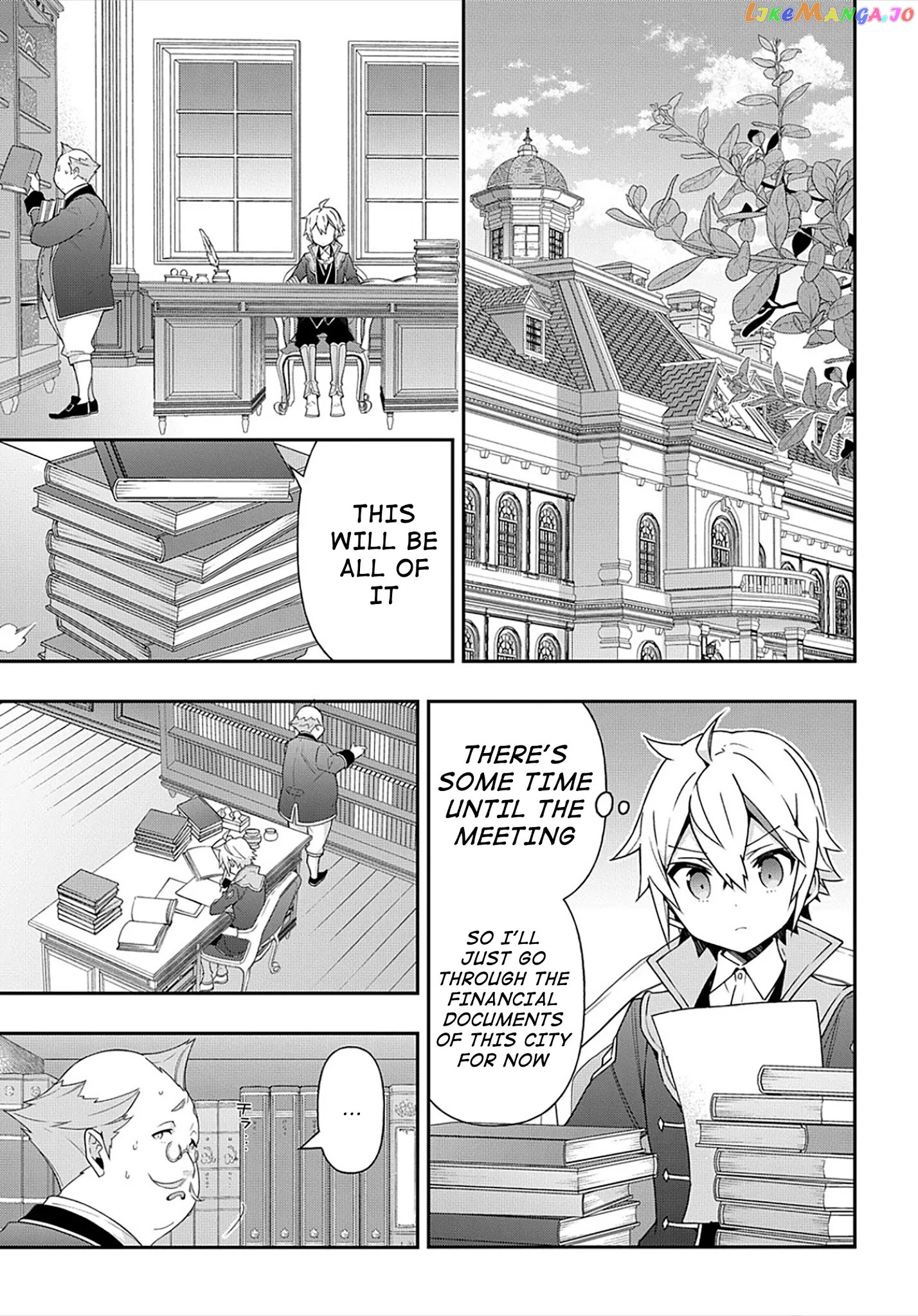 Read Chronicles of an Aristocrat Reborn in Another World Manga Online