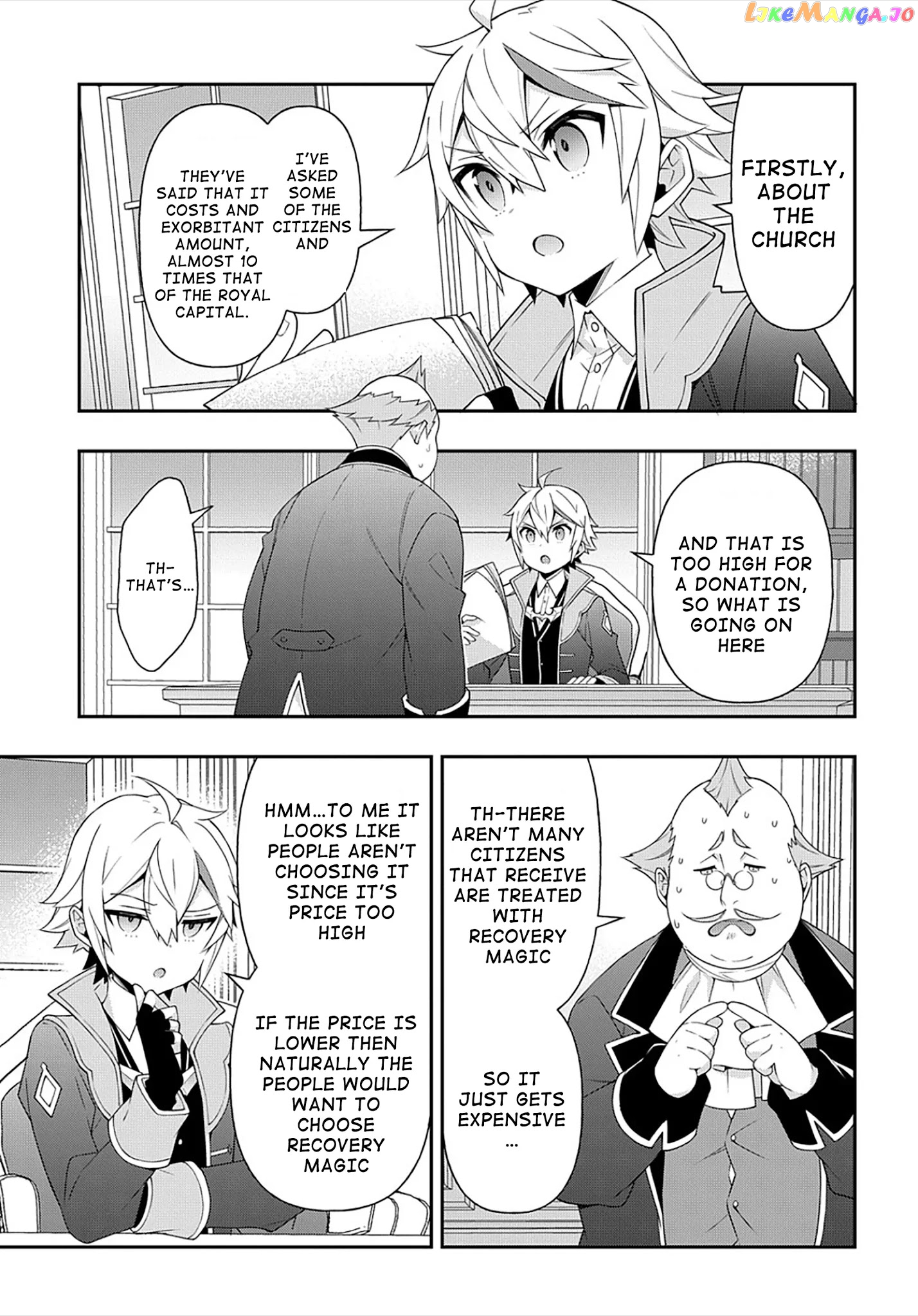 Read Chronicles of an Aristocrat Reborn in Another World Manga Online