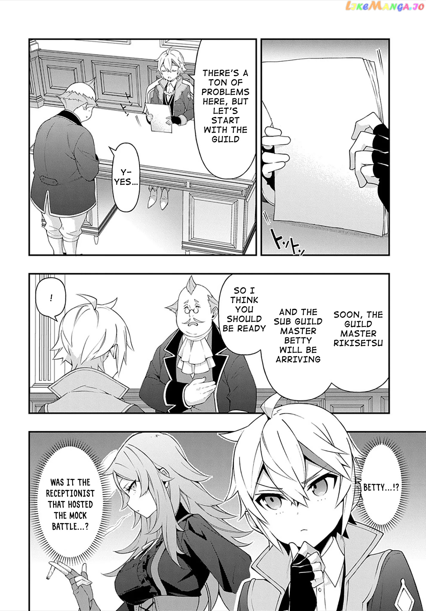 Read Chronicles of an Aristocrat Reborn in Another World Manga Online
